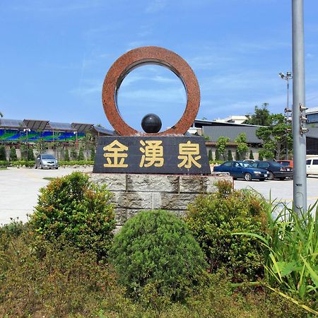 Jin Yong Quan Spa Hotspring Resort Vanli Kültér fotó