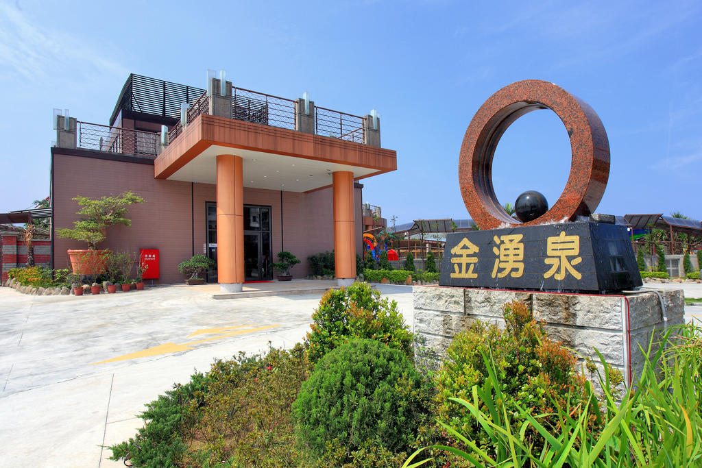 Jin Yong Quan Spa Hotspring Resort Vanli Kültér fotó